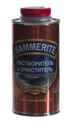 Растворитель и очиститель HAMMERITE 1л