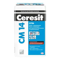 Плиточный клей Ceresit CM14 Express быстротвердеющий для керамогранита 5кг 2489477