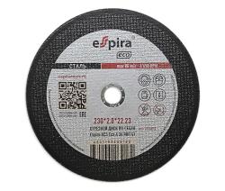 Диск отрезной Espira ACS Eco 230 2мм 13041