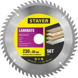 Диск пильный STAYER 230x30 56T по ламинату 3684-230-30-56