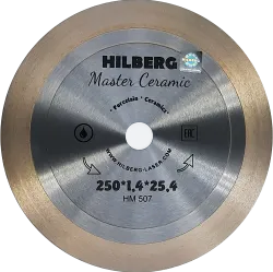 Диск алмазный HILBERG MASTER CERAMIC 250мм HM507