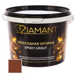 Затирка эпоксидная DIAMANT бронза 035 2,5кг
