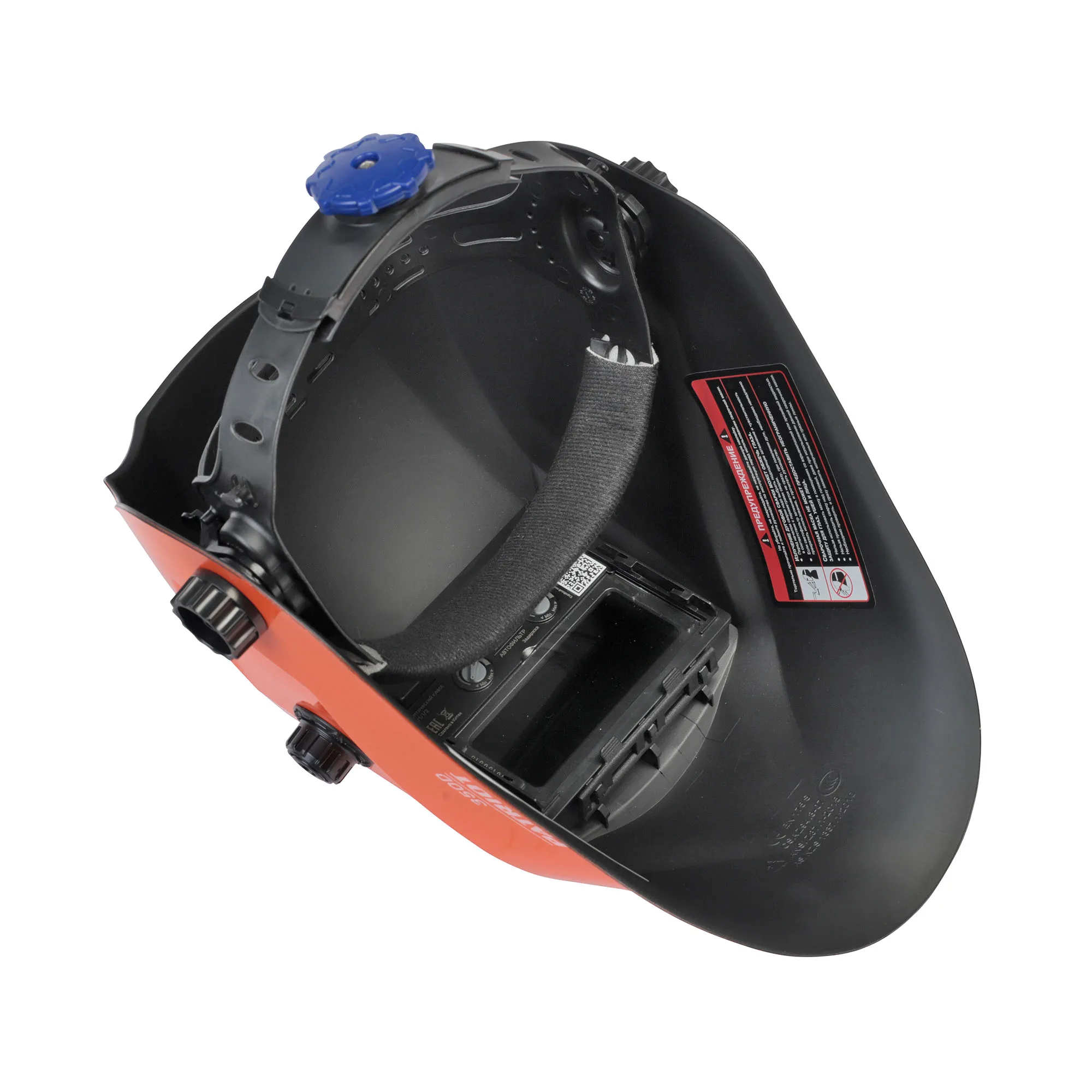 Маска сварщика PATRIOT 350D в цветной коробке