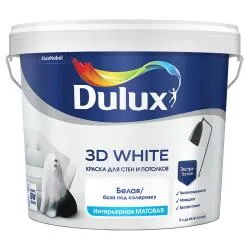 Краска для стен и потолков водно-дисперсионная Dulux 3D White бархатистая белая 5 л.