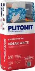 Клей PLITONIT MOSAIC WHITE -25 БЕЛЫЙ  ДЛЯ СТЕКЛЯННОЙ МОЗАИКИ, КЕРАМИЧЕСКОЙ ПЛИТКИ, КЕРАМОГРАН