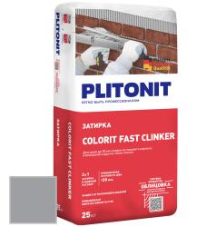 Затирка PLITONIT Colorit Fast Clinker темно-серый 25кг Н008814