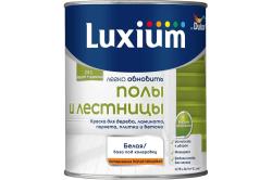 Краска Luxium/DULUX Полы и лестницы для напольных покрытий, полуглянцевая база BW 0,75 л 50034809