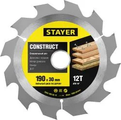 Диск пильный STAYER 190x30 12T по дереву с гвоздями 3683-190-30-12