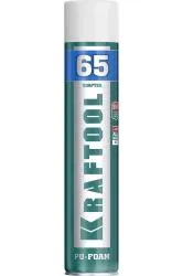 Пена монтажная KRAFTOOL ADAPTER 65 SVS с увеличенным выходом всесезонная 750мл 41175
