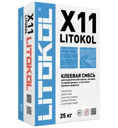 Клей для плитки Litokol X11 армированный с фиброволокном серый 5кг 075150004
