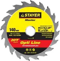 Диск пильный STAYER 140x20мм 20T по дереву 3681-140-20-20