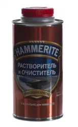 HAMMERITE растворитель и очиститель 1л.