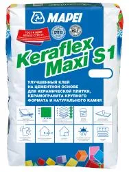 Клей для плитки Mapei KERAFLEX MAXI S1 высокоэластичный морозоустойчивый белый 25кг 12