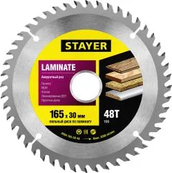 Диск пильный STAYER 165x30 48T по ламинату 3684-165-30-48