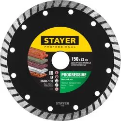 Диск алмазный Stayer Professional TURBO 150мм сегментированный 3662-150_z02
