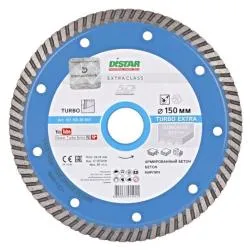 Диск алмазный DISTAR Extra Turbo 150х2,2х9х22,23мм 10115028012