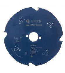 Диск пильный Bosch Expert for Fiber Cement 190x2,2х30мм 4T 2608644125