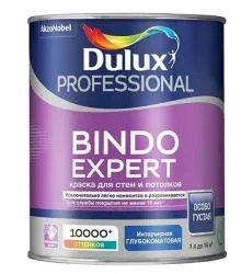 Краска Dulux Professional Bindo Expert для стен и потолков, глубокоматовая база BC 0.9л