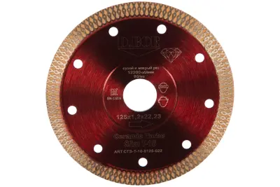 Алмазный диск Ceramic Turbo Slim T-10, 125x1,2x22,23 (арт. CTS-T-10-0125-022) "D.BOR"