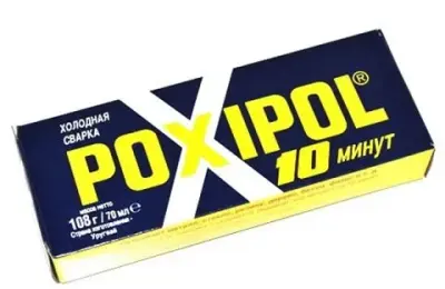 Холодная сварка POXIPOL металлическая 14мл