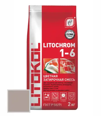 Затирка цементная Litokol Litochrom 1-6 2кг C.30 жемчужно-серая 075690003