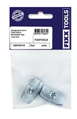 Зажим для троса FIXXTOOLS БОЧОНОК 4мм упак 2шт