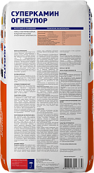 Кладочный раствор PLITONIT СуперКамин ОгнеУпор термостойкий кирпичей 20кг 5948