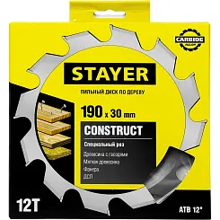 Диск пильный STAYER 190x30 12T по дереву с гвоздями 3683-190-30-12