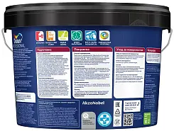 Краска для стен и потолков водно-дисперсионная Dulux Diamond Max Protect матовая база BW 2,5 л