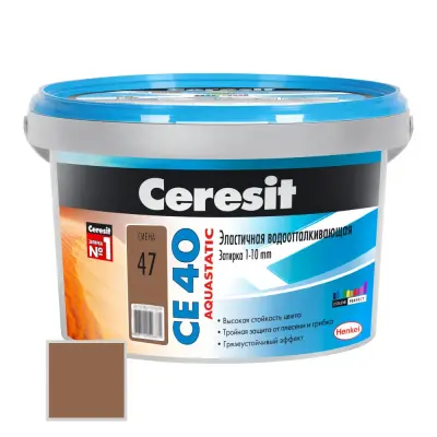 Затирка цементная Ceresit CE40 №47 сиена 2кг 1956552