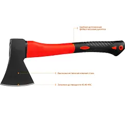 Топор MIRAX 600г с фиберглассовой рукояткой 380 мм 20601-06_z02