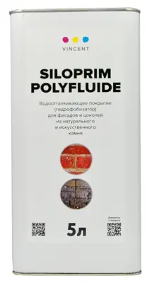 Гидроизоляция жидкая VINCENT SILOPRIM POLYFLUIDE 5л