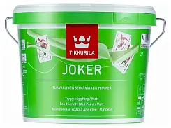 Краска акриловая TIKKURILA HARMONY SATIN для стен и потолков, 1 класс матовая база A 2.7л 700014036
