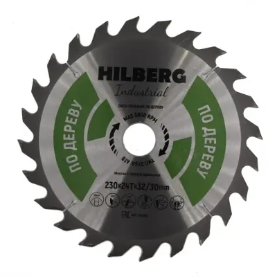 Диск пильный Hilberg INDUSTRIAL дерево 230х30/32х2,4мм 24T HW233