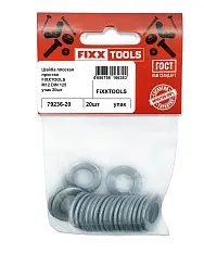 Шайба плоская простая FIXXTOOLS М12 DIN 125 упак 20шт