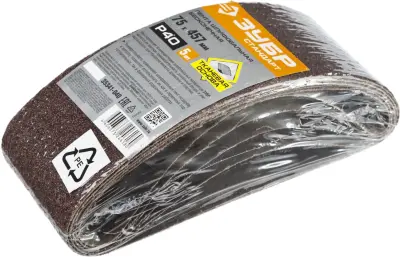 ЗУБР 75х457 мм, P40, лента шлифовальная СТАНДАРТ, для ЛШМ, 5 шт.