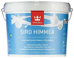 Краска для потолков TIKKURILA SIRO HIMMEA база A 9л матовая 89102010160