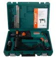 Перфоратор STURM SDS+ кейс RH2592P