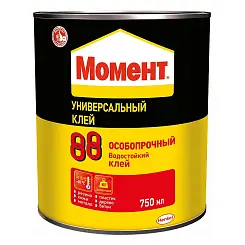 Клей МОМЕНТ универсальный водостойкий 88 ОСОБОПРОЧНЫЙ  750мл