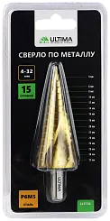 Сверло ступенчатое по металлу Ultima, 4-32 мм 15 ступ, Р6М5, спираль. (1уп-10шт, 1кор-100шт)