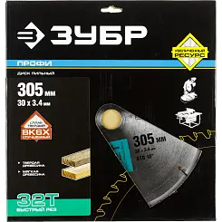 Диск пильный ЗУБР 305x30мм 32Т по дереву 36850-305-30-32 Профессионал