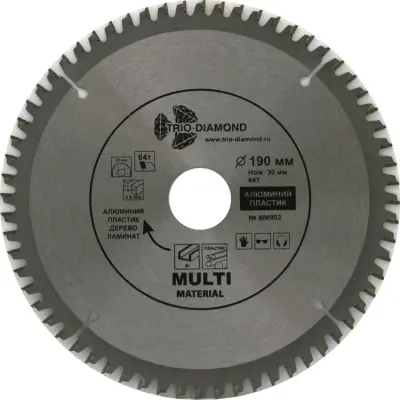 Диск пильный Trio-Diamond MULTI MATERIAL 190х20/30х2,6мм 64T MM902