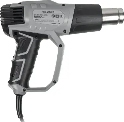 Строительный фен ФЭ-2000К Ресанта