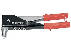 Заклепочник, Matrix 250 мм, переставной 0-90 градусов, заклепки 2,4-3,2-4,0-4,8 мм 40527