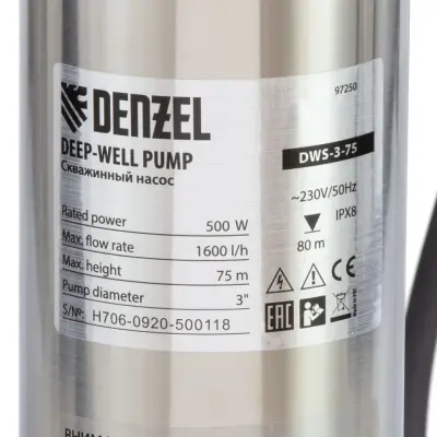 Скважинный насос DWS-3-75, винтовой, диаметр 3", 500 Вт, 1600 л/ч, напор 75 м// Denzel
