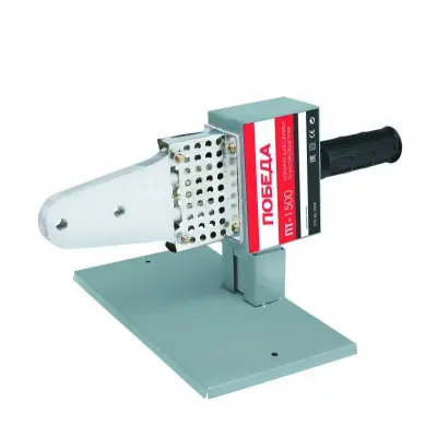 Аппарат для сварки/пайки пластиковых труб ПОБЕДА ПТ-1500