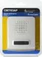 Звонок СВЕТОЗАР "КЛАССИК" электрический, трель, 220В
