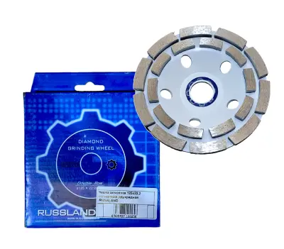 Чашка алмазная 125х22,2 сегментная двухрядная /RUSSLAND