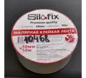 Лента малярная SilFix Premium 50мм x 50м  кор/36шт