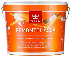 Краска для стен и потолков TIKKURILA REMONTTI ASSA база A 9л полуматовая 81560010160